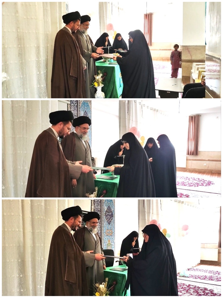 تجلیل از اساتید و طلاب برتر تحصیلی