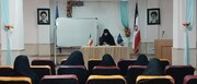 عبادتی برتر از هفتاد سال؛ تفکر، مسیر رسیدن به یقین