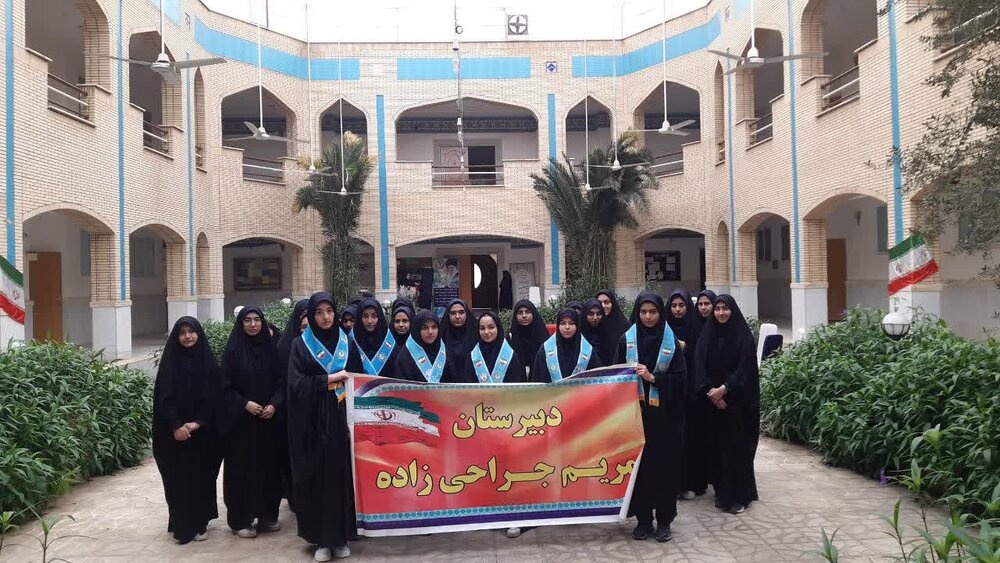 برگزاری جشن دهه کرامت در ساوه
