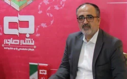 حضور مرکز نشر هاجر با ۵۰۰ عنوان کتاب درنمایشگاه بین‌المللی کتاب تهران