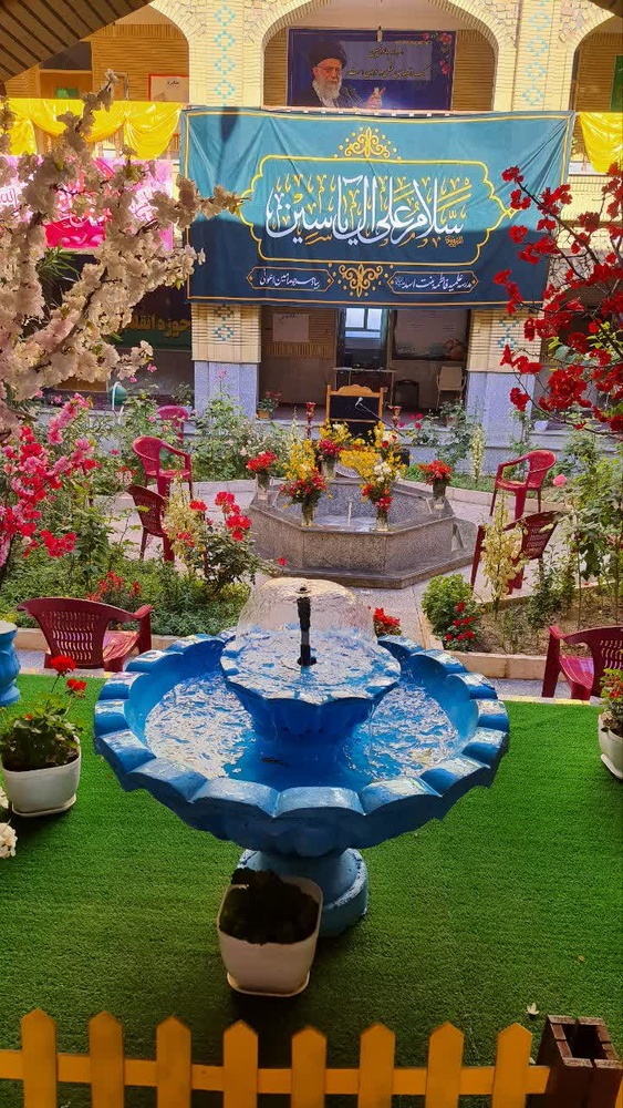 برگزاری همایش «ایوان طلا» در بسطام