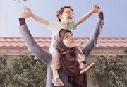 با فرزندت رشد کن؛ شروع دوباره برنامه «مادر و کودک» از ۲۴ اردیبهشت‌ماه