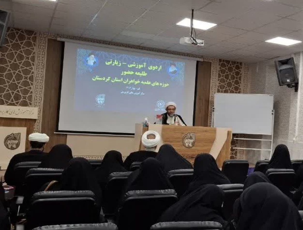 نشست طلاب پایه اول استان کردستان با تأکید بر احیای امر اهل‌بیت، تهذیب نفس و مسئولیت طلبگی