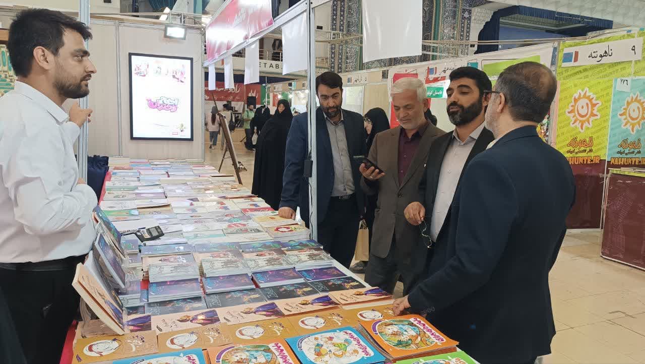حضور نمایندگان کمیسیون فرهنگی مجلس در غرفه نشر هاجر در نمایشگاه کتاب تهران
