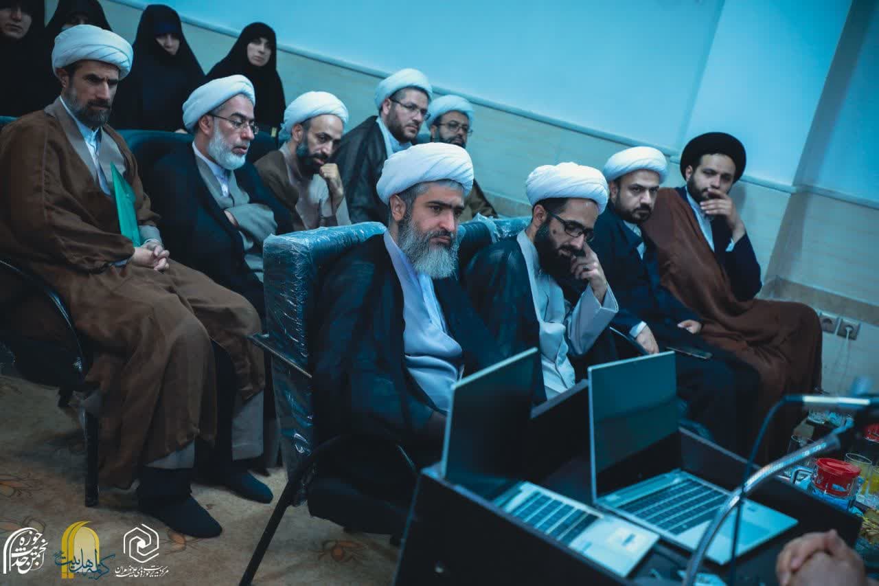 نشست علمی «کاربست حدیث در زندگی» برگزار شد+ تصاویر