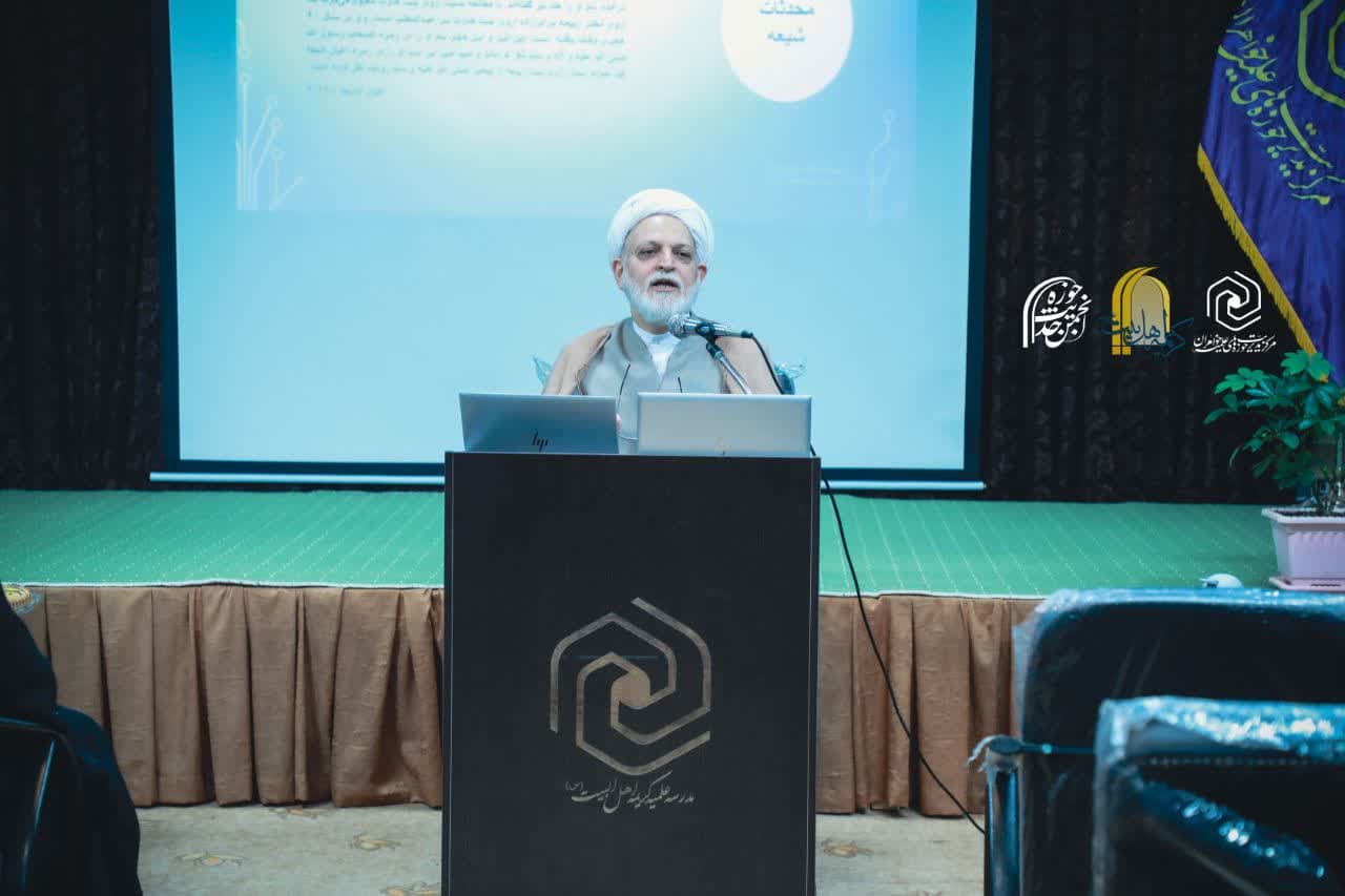 نشست علمی «کاربست حدیث در زندگی» برگزار شد+ تصاویر