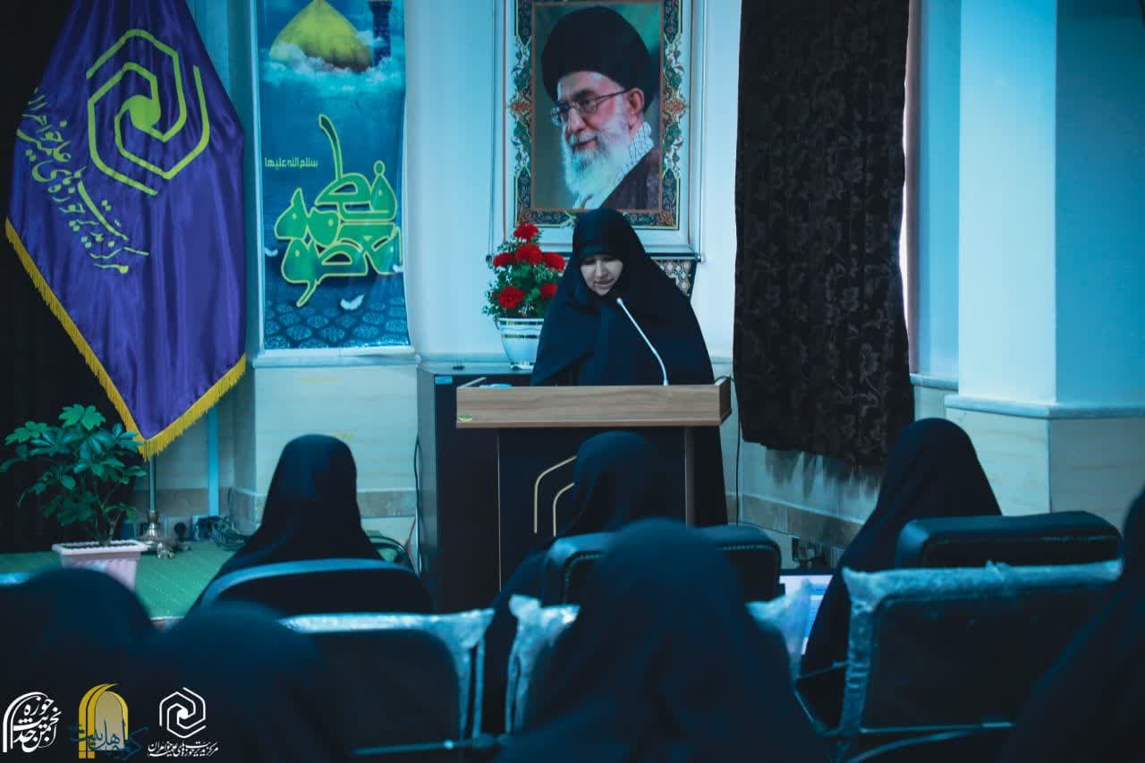 نشست علمی «کاربست حدیث در زندگی» برگزار شد+ تصاویر