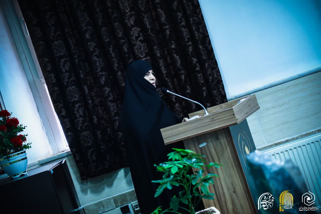 نشست علمی «کاربست حدیث در زندگی» برگزار شد+ تصاویر