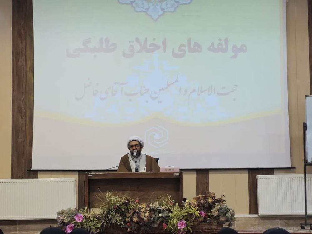 احیا امر معصوم توسط بانوان از اهمیت بالاتری برخوردار است