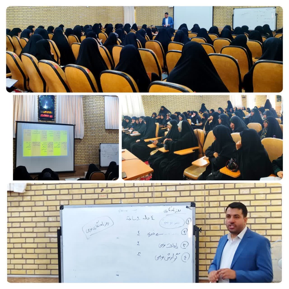 برگزاری کارگاه خبرنویسی ویژه طلاب مدارس علمیه خواهران هرمزگان 