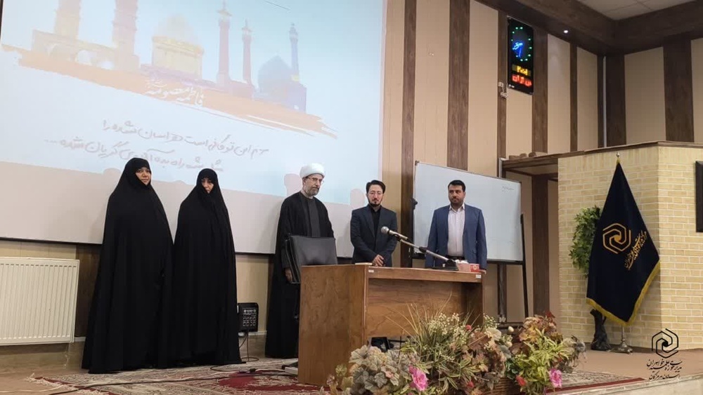 تقدیر از فعالین عرصه خبر حوزه علمیه خواهران استان هرمزگان