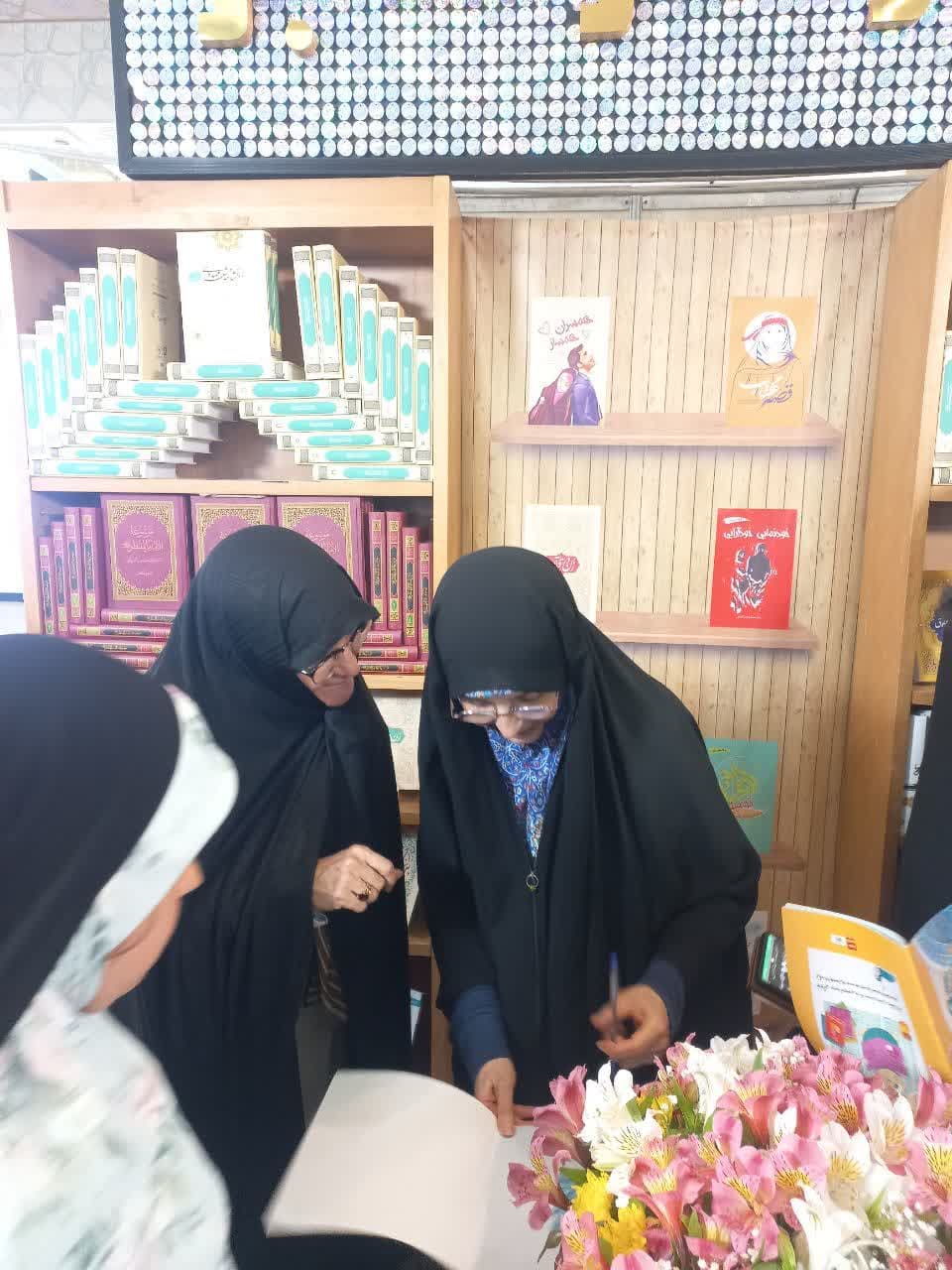 رونمایی از آثار کودک و نوجوان در غرفه نشر هاجر سی و ششمین نمایشگاه بین‌المللی کتاب تهران   