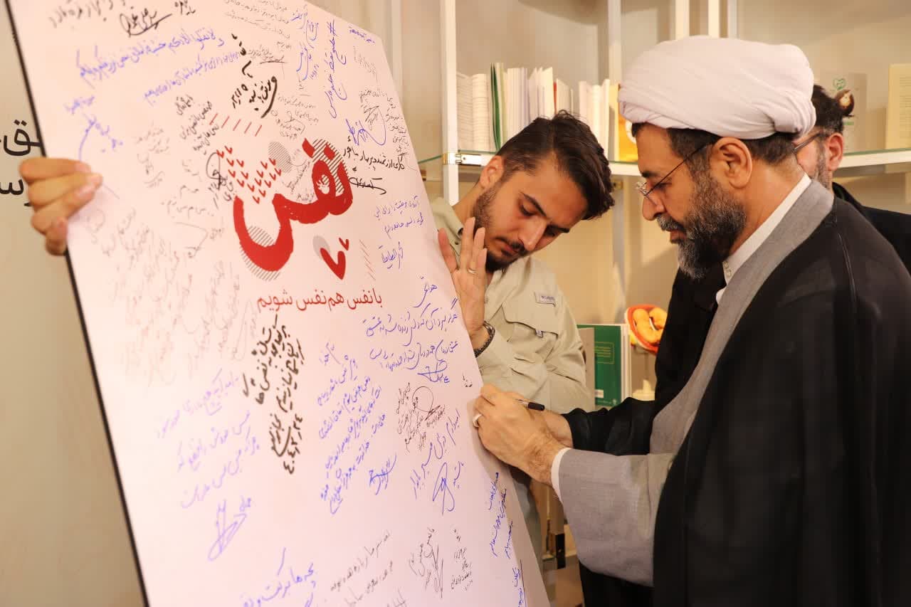 با جلوگیری از سقط جنین، فرصت یک زندگی جدیتر احیا میشود+ فیلم