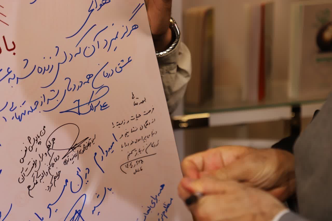 با جلوگیری از سقط جنین، فرصت یک زندگی جدیتر احیا میشود+ فیلم