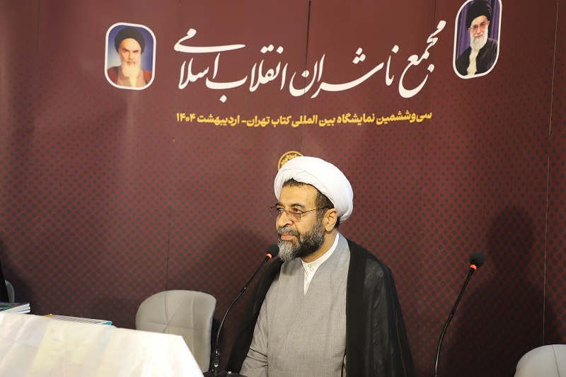  دستاوردهای مرکز نشر هاجر، بخشی از کارآمدی و نظام‌مندی حوزه‌های علمیه خواهران است