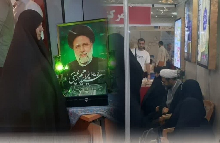 بازدید طلاب مدارس علمیه خواهران استان تهران از نمایشگاه کتاب 1404