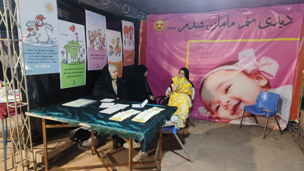 ارائه مشاوره درمان ناباروری در جشنواره «کرمان جوان بمان»