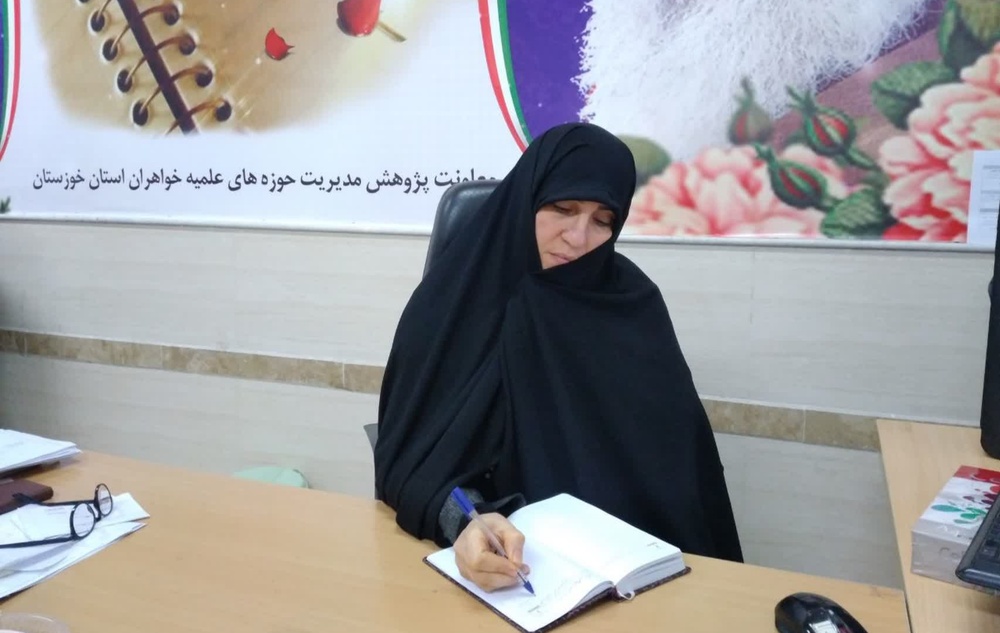 حوزه علمیه خواهران؛ پیشگام تربیت نیروهای کارآمد برای «بلاغ مبین»/ حضور زنان در عرصه علم دینی، نه‌تنها ضروری بلکه تمدن‌ساز است