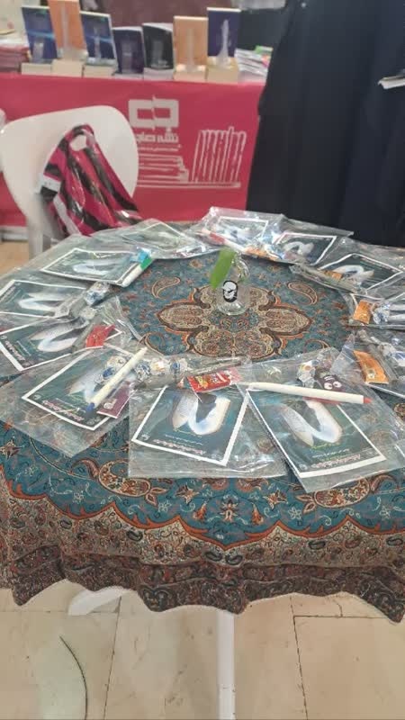 حضور فعال مدارس علمیه خواهران استان تهران در سی و ششمین نمایشگاه بینالمللی کتاب