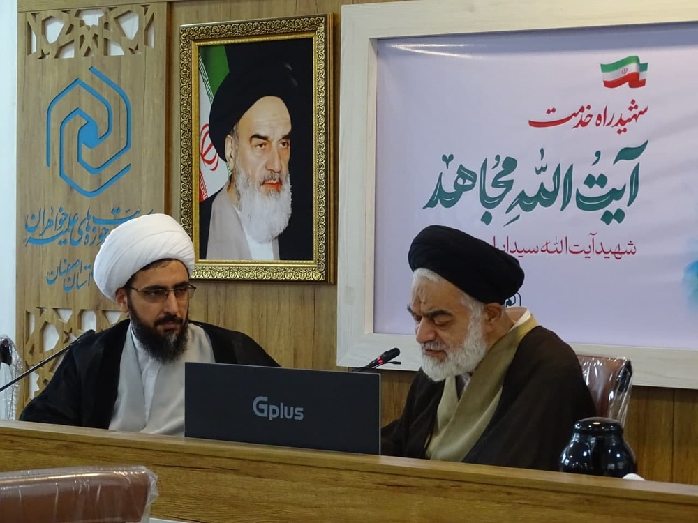 سه مأموریت اساسی حوزه‌های علمیه از نگاه آیت‌الله مهدوی: تقویت اعتقادات، تهذیب اخلاق و تربیت به عمل صالح است