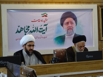 اجلاس فصل بهار مدیران مدارس علمیه خواهران استان اصفهان به روایت تصویر