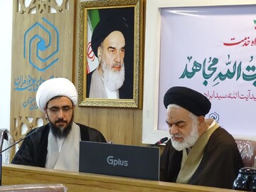 اجلاس فصل بهار مدیران مدارس علمیه خواهران استان اصفهان به روایت تصویر