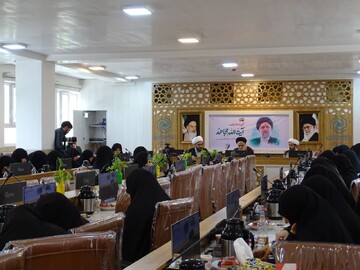 اجلاس فصل بهار مدیران مدارس علمیه خواهران استان اصفهان به روایت تصویر