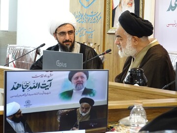 اجلاس فصل بهار مدیران مدارس علمیه خواهران استان اصفهان به روایت تصویر