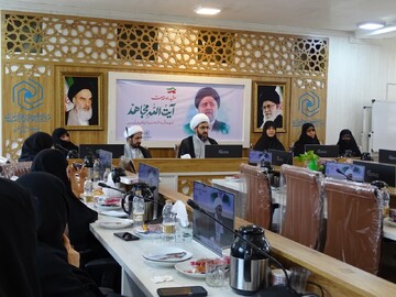 اجلاس فصل بهار مدیران مدارس علمیه خواهران استان اصفهان به روایت تصویر