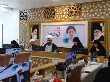 اجلاس فصل بهار مدیران مدارس علمیه خواهران استان اصفهان به روایت تصویر