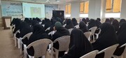 برگزاری نشست با عنوان «روایت راه ابراهیم»