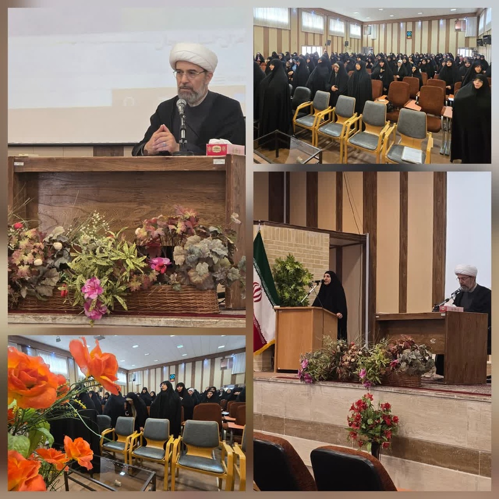 مدارس علمیه فضایی برای تربیت نیروی کارآمد