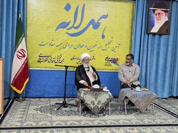 تصاویر/ حضور نمایندگان بانوان حوزوی استان یزد در آیین «همدلانه»
