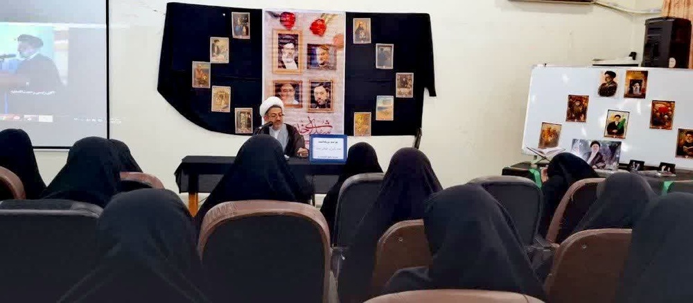 بزرگداشت شهدای خدمت؛ بازخوانی میراث شهید رئیسی در مدرسه علمیه الزهرا (سلام الله علیها)مسجدسلیمان