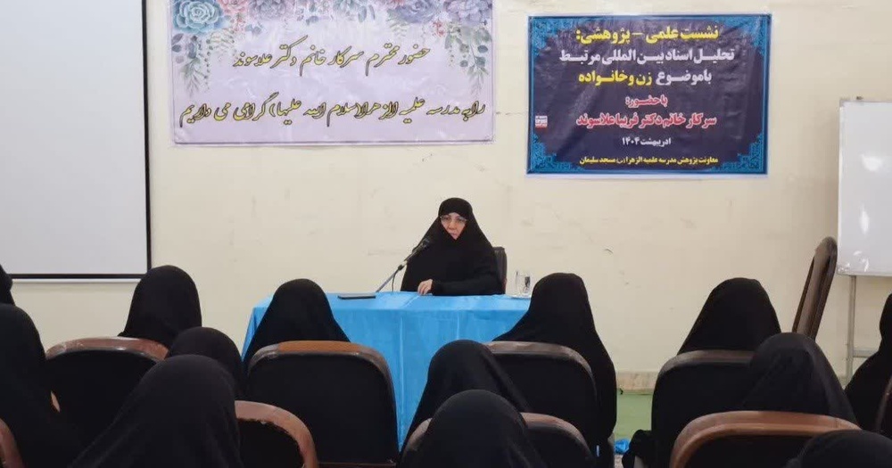 افزایش داده‌های ذهنی در برابر شبهات گوناگون ، رمز موفقیت یک مُبلغ دین است 