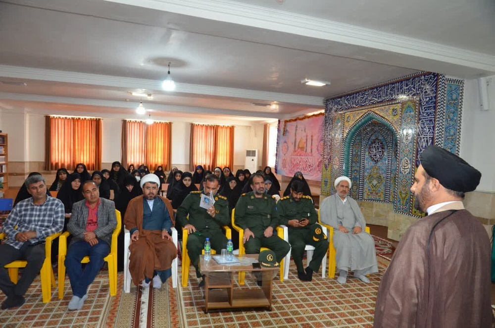 رونمایی از کتاب «با این ستارگان راه را می شود پیدا کرد»