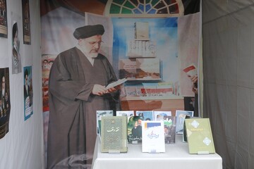 مدیریت حوزه علمیه خواهران استان مازندران