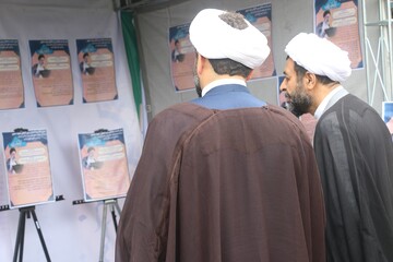 مدیریت حوزه علمیه خواهران استان مازندران