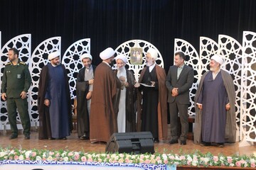 مدیریت حوزه علمیه خواهران استان مازندران