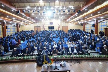 مدیریت حوزه علمیه خواهران استان مازندران