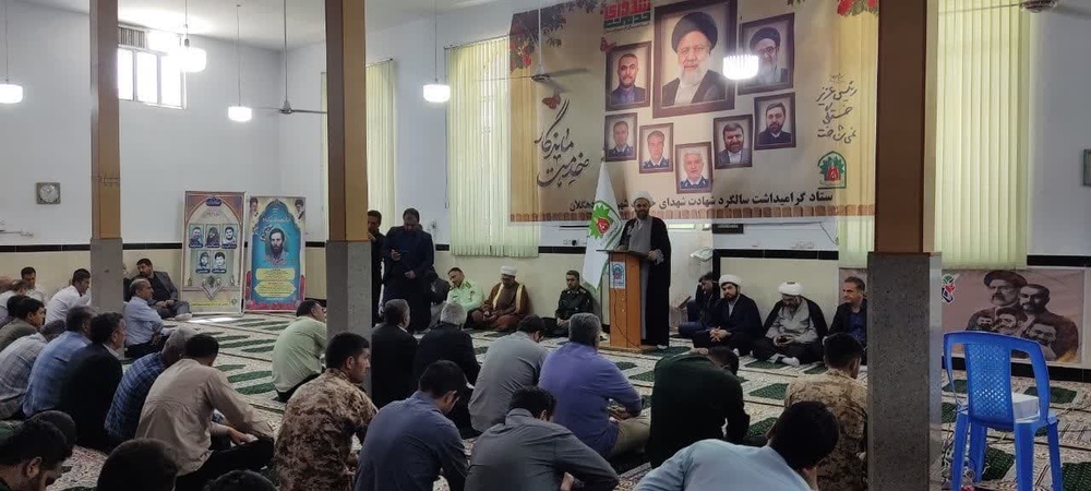 بررسی ویژگیهای شخصیتی آیتالله رئیسی