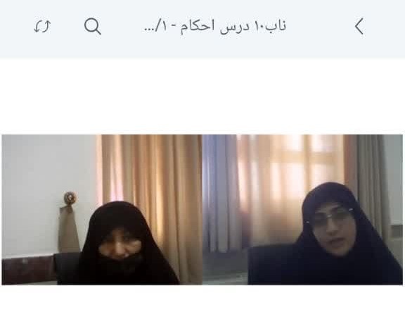 برگزاری مصاحبه علمی ویژه طلاب سطح دو در بستر مجازی