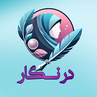 گزارش پیشرفت طرح «دُرّنگار» و آغاز همکاری با حوزه‌های علمیه خواهران