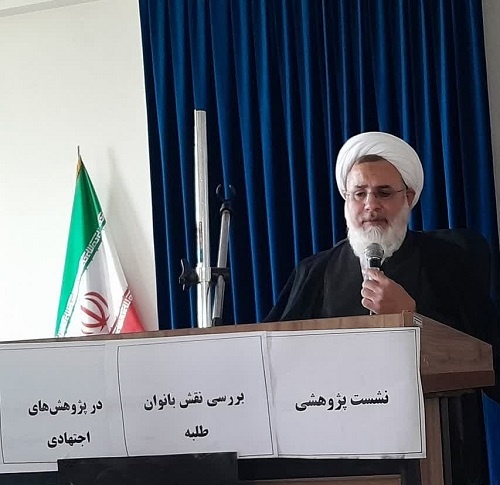 برگزاری نشست پژوهشی و تقدیر از برگزیدگان استانی جشنواره رشد