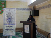 حوزه علمیه خواهران در مسیر مرجعیت علمی/ اعلام دستاوردهای دو سال اخیر و برنامه‌های آتی