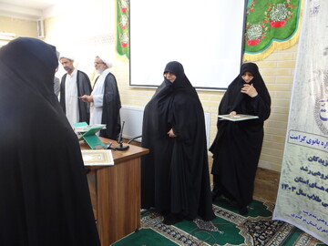 تصاویر/ا ختتامیه جشنواره بانوی کرامت در اراک