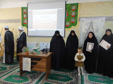 تصاویر/ا ختتامیه جشنواره بانوی کرامت در اراک