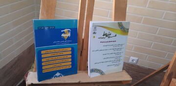 تصاویر/ رونمایی از ۲۴ جلد کتاب در حوزه علمیه خواهران استان مرکزی