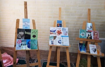 تصاویر/ رونمایی از ۲۴ جلد کتاب در حوزه علمیه خواهران استان مرکزی