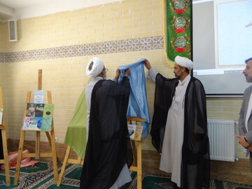 تصاویر/ رونمایی از ۲۴ جلد کتاب در حوزه علمیه خواهران استان مرکزی